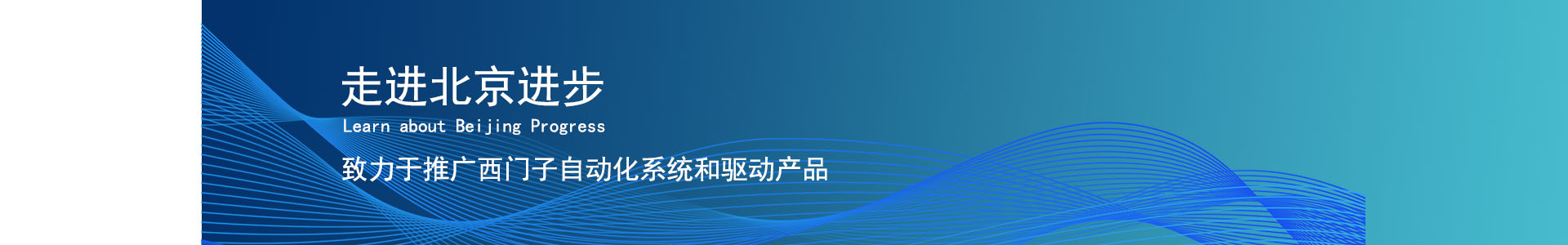 聯係91丝瓜在线观看